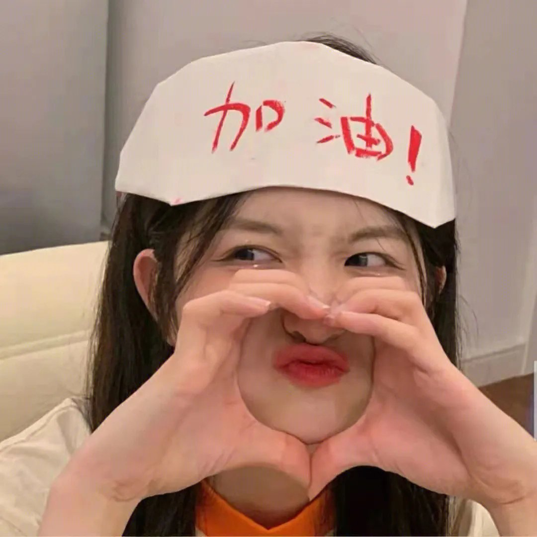 亡命七金刚