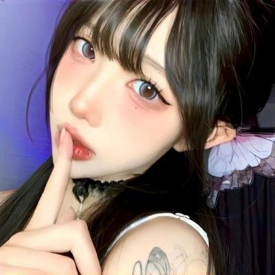 她说